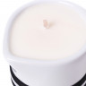 Массажная свеча Petits JouJoux Orient с ароматом граната и белого перца, 120 мл