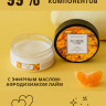 Массажный крем Pleasure Lab Refreshing манго и мандарин 50 мл 1072-01Lab