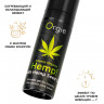 Интимный гель для клитора ORGIE Hemp Intense Orgasm, 15 мл