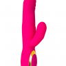 Вибратор с подогревом для двойной стимуляции JOS NEGA, силикон, розовый, 22 см