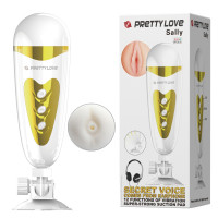 Мега-мастурбатор с вибрацией Anal style BM-00900T50-1