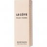 Туалетная вода для женщин "LE COTE"/"ЛЕ КОТЕ" 100 мл