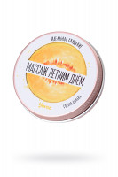 Массажная свеча Yovee by Toyfa «Массажный коктейль», с ароматом Пина колады, 30 мл