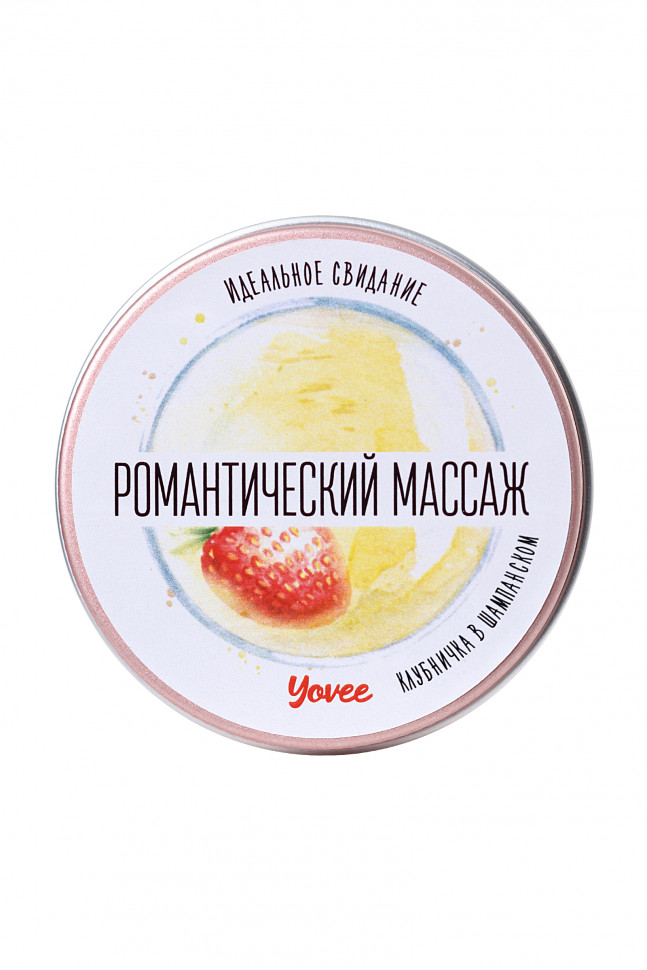 Массажная свеча Yovee by Toyfa «Массажный коктейль», с ароматом Пина колады, 30 мл
