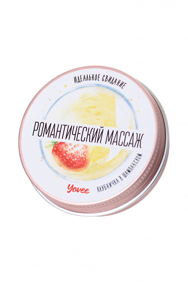 Массажная свеча Yovee by Toyfa «Массажный коктейль», с ароматом Пина колады, 30 мл