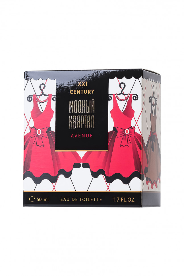 Туалетная вода для женщин "Модный Квартал Avenue" (Модный квартал Авеню) 50 мл