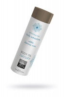 Съедобное масло для тела Японская мята, 75 мл.