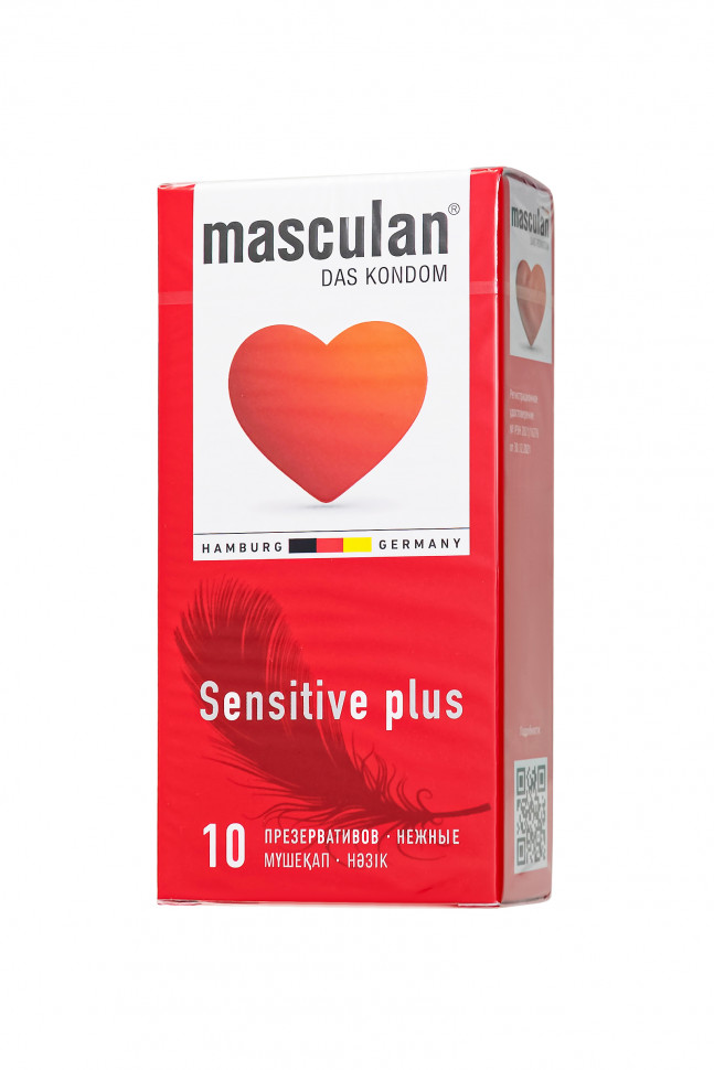 Презервативы Masculan, сlassic 1, нежные, 19 см, 5,2 см, 10 шт.