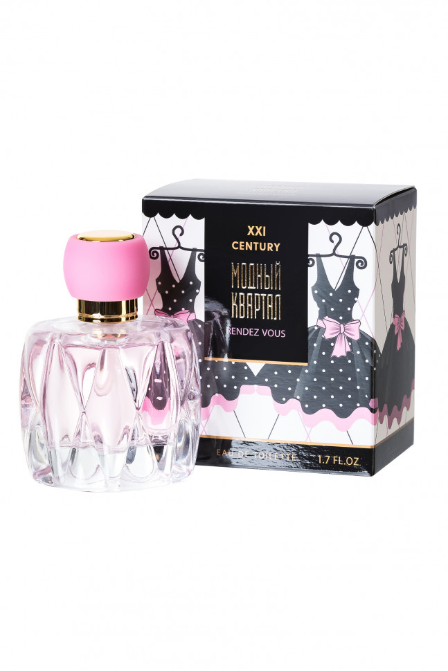 Туалетная вода для женщин "Модный Квартал Rendez Vous" (Модный квартал Рандеву ) 50 мл