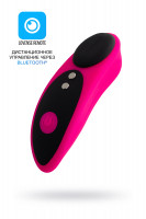 Вибростимулятор клитора в трусики LOVENSE Ferri, силикон, розовый, 7,4 см