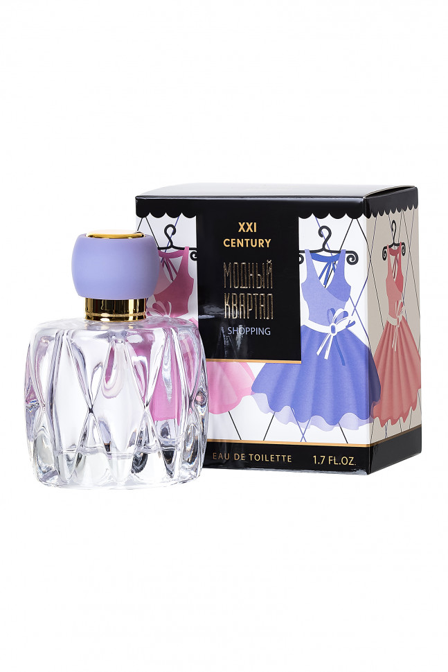 Туалетная вода для женщин "Модный Квартал Shopping" (Модный квартал Шопинг) 50 мл