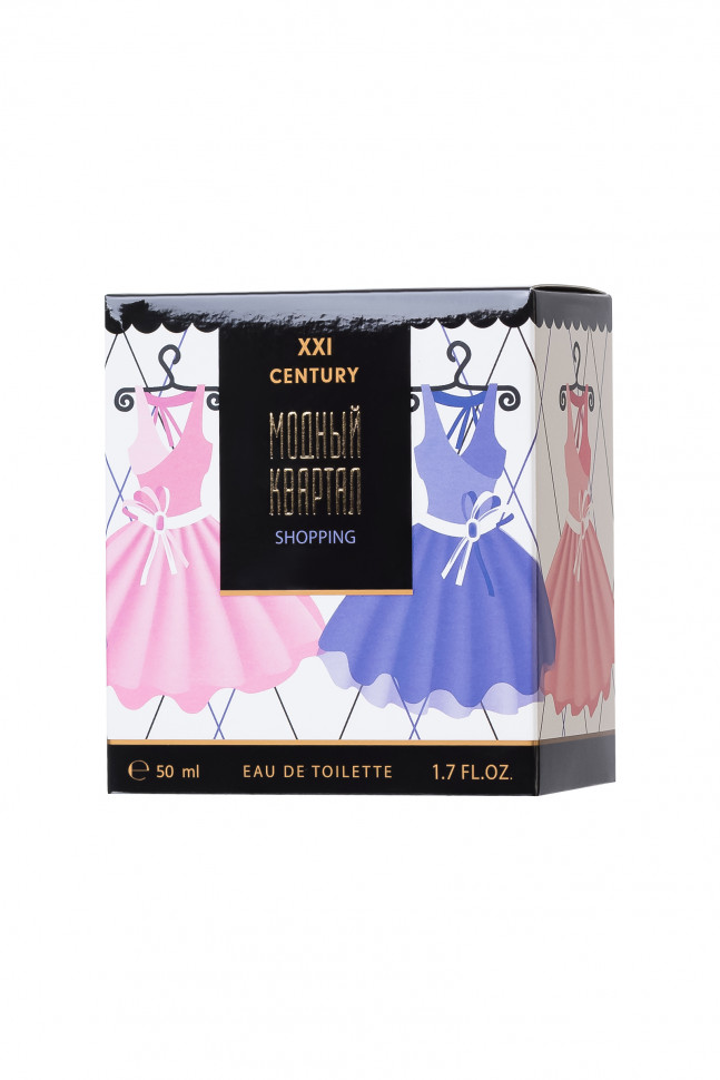 Туалетная вода для женщин "Модный Квартал Shopping" (Модный квартал Шопинг) 50 мл