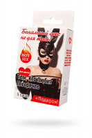 Набор&quot;Тем кто любит погорячее&quot; 5 саше+ подарок