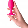 Анальная втулка TOYFA POPO Pleasure со стальным шариком внутри, силиконовая, розовая, 10,5 см