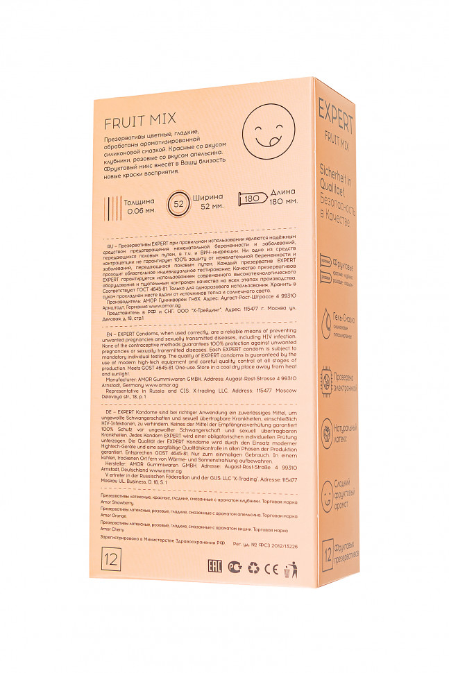 Презервативы EXPERT Fruit Mix Germany 12шт +(3 бесплатно)., фруктовые ароматизированные