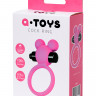 Виброкольцо на пенис A-Toys by TOYFA, силикон, розовое, Ø 3,1 см