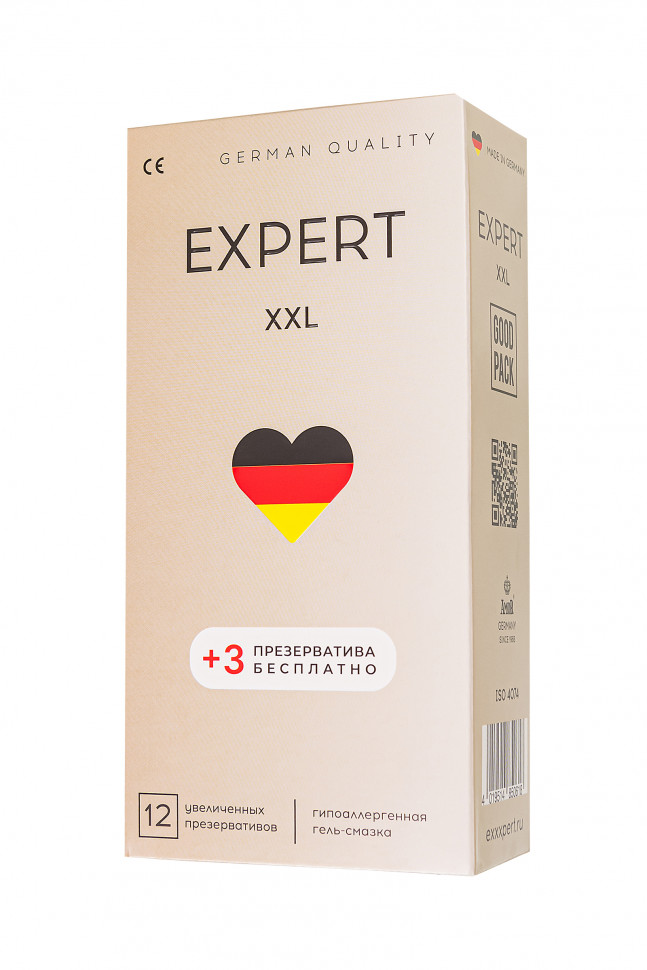 Презервативы EXPERT XXL Germany 12шт +(3 бесплатно), увеличенного размера