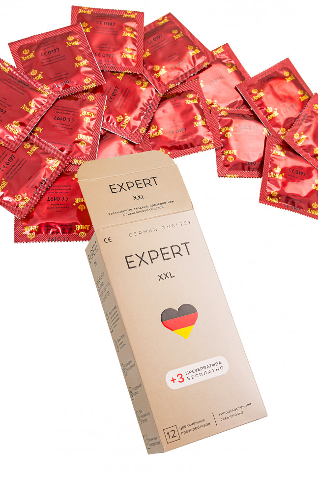 Презервативы EXPERT XXL Germany 12шт +(3 бесплатно), увеличенного размера