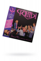 Игра настольная &quot;Фанты-Гулянка&quot;