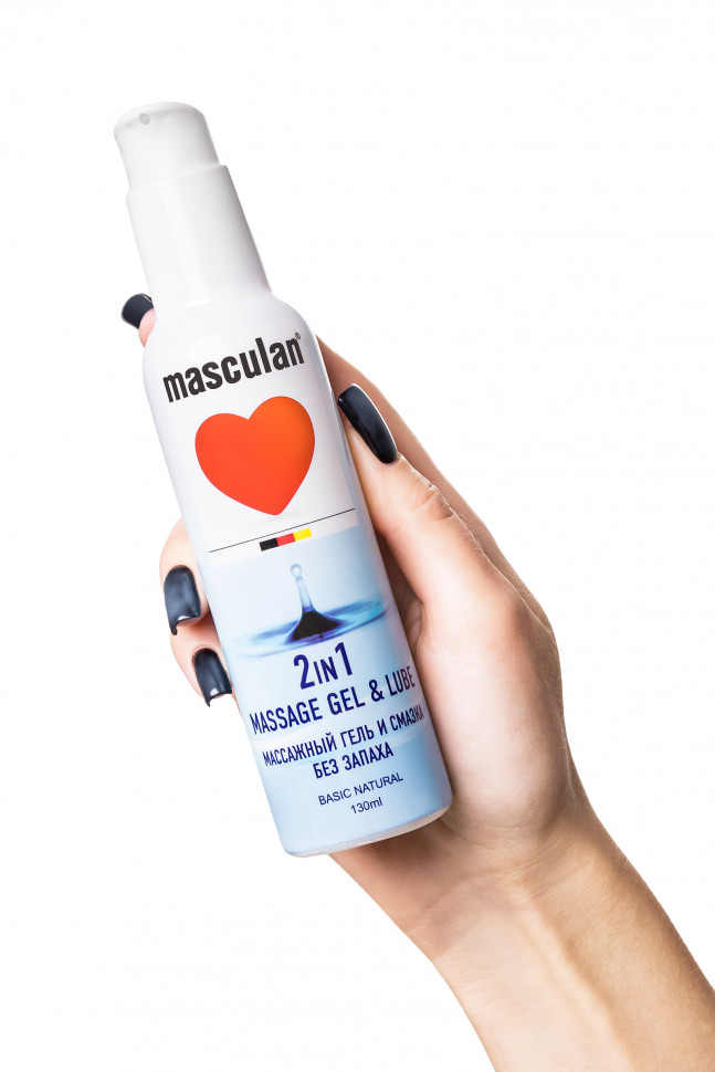 Лубрикант Masculan без запаха 2 в 1 на водной основе 130мл