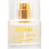Духи для женщин Dubai limited edition woman 30 мл
