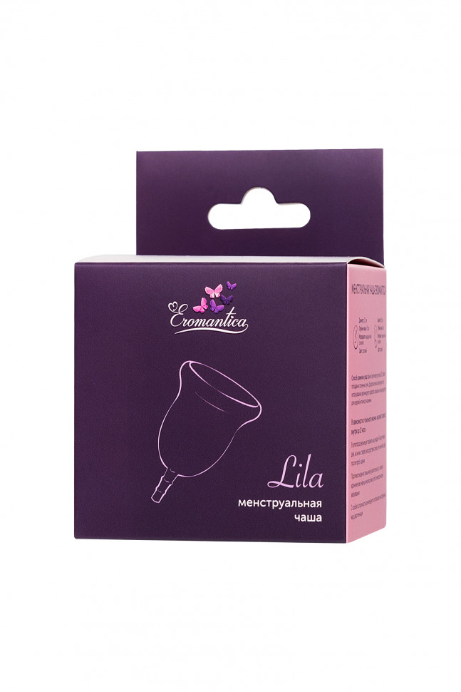 Гигиеническая менструальная чаша Eromantica, силикон, розовая, L