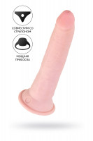 Фаллоимитатор Pipedream,King Cock 7" Triple Density Cock - Flesh