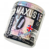 Презервативы Maxus, тонкие, латекс, железный кейс, 18 см, 5,3 см, 15 шт.