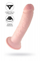 Фаллоимитатор Pipedream,King Cock 8" Triple Density Cock - Flesh