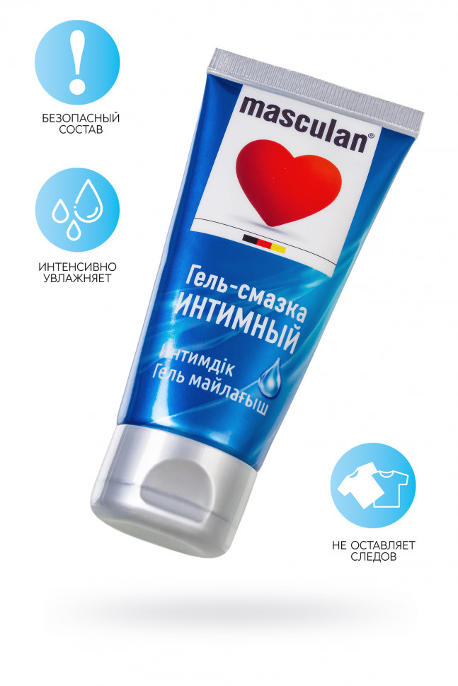 Лубрикант Masculan  Ультра скольжение на водной основе 50мл