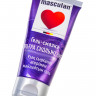 Лубрикант Masculan  Ультра скольжение на водной основе 50мл