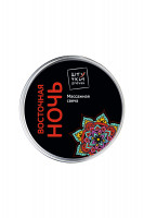 Массажная свеча Штучки-Дрючки ''Восточная ночь'', 30 г