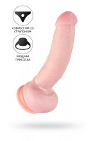 Фаллоимитатор Pipedream,King Cock 8" Triple Density Cock with balls - Flesh, телесный