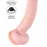 Фаллоимитатор Pipedream,King Cock 8" Triple Density Cock with balls - Flesh, телесный