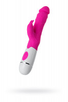 Нереалистичный вибратор TOYFA A-Toys Mist, силикон, розовый, 25,4 см