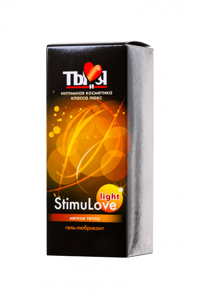 Гель-лубрикант Ты и Я StimuLove light, возбуждающий, 50 г