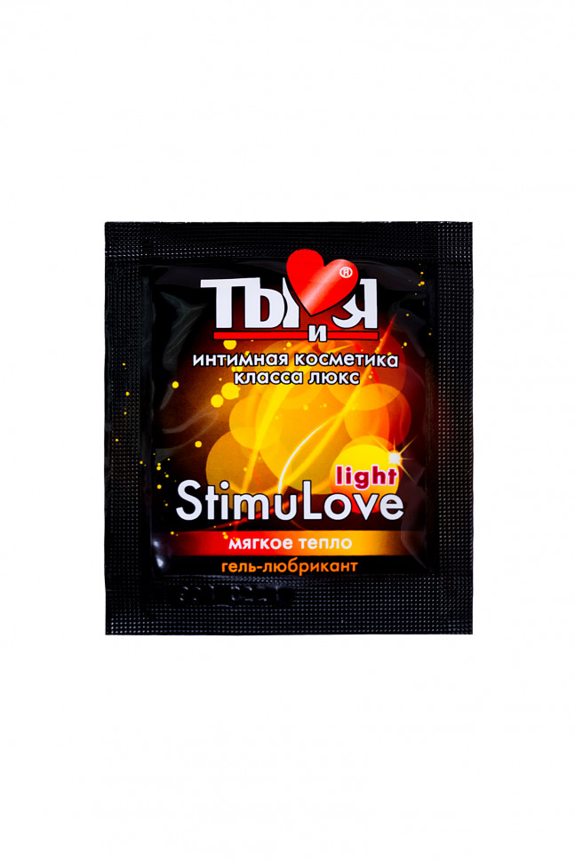 Гель-лубрикант Ты и Я StimuLove light, возбуждающий, 50 г