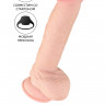 Фаллоимитатор Pipedream,King Cock 10" Triple Density Fat Cock with balls - Flesh