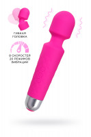 Вибромассажер Love Magic, беспроводной, силикон, розовый