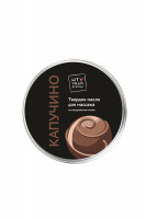 Массажная плитка Штучки-Дрючки «Капучино», 20 г