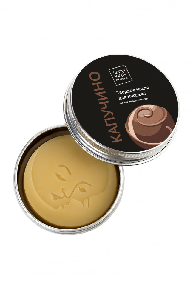 Массажная плитка Штучки-Дрючки «Капучино», 20 г