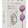 Вагинальные шарики Love Story One Thousand and One Nights Violet Fantasy 3004-05Lola