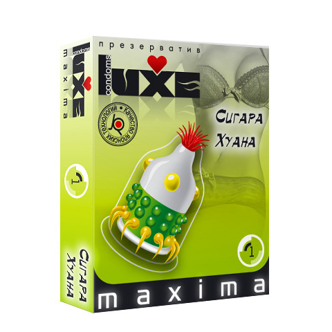 Презервативы Luxe MAXIMA №1 Сигара Хуана