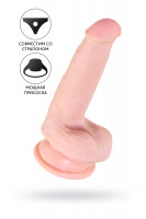 Фаллоимитатор Pipedream,King Cock Plus 5" Triple Density Cock With balls - Flesh