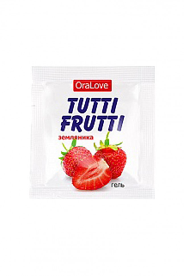 Съедобная гель-смазка TUTTI-FRUTTI для орального секса со вкусом земляники , 4гр по 20 шт в упаковке