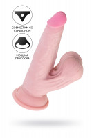 Фаллоимитатор Pipedream,King Cock Plus 6" Triple Density Cock With Swinging balls - Flesh