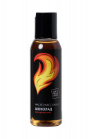 Массажное масло «Симфония любви» огонь и лед разогревающее (шоколад) 100 мл.