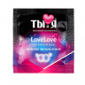 Увлажняющий интимный гель Ты и Я  "LoveLove" 4 г по 20 шт в упаковке