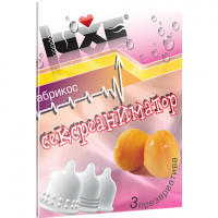 Презервативы Luxe Сексреаниматор (Персик)