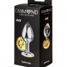 Анальная пробка Diamond Yellow Sparkle Large 4010-02Lola